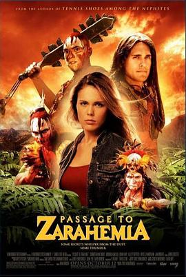 电影：魔幻大森林