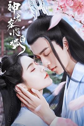 电影：小型事故