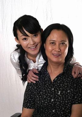 电影:麻辣母女