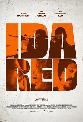 电影：艾达·雷德