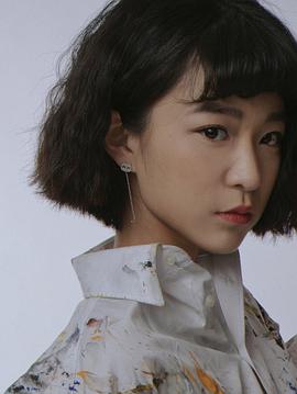 电影：我的男友是甲方