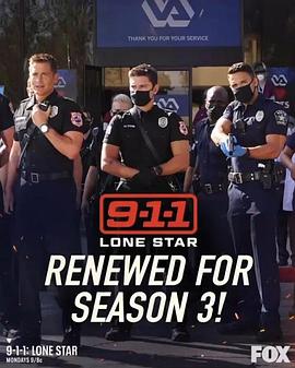 电影：紧急呼救：孤星第三季