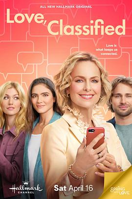 电影：爱意，绽放