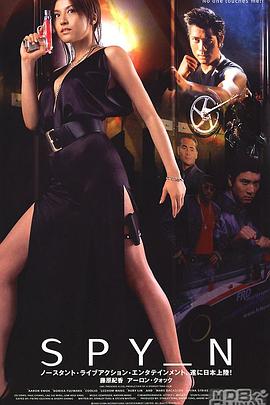 电影：雷霆战警