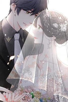 电影：契约冷妻不好惹