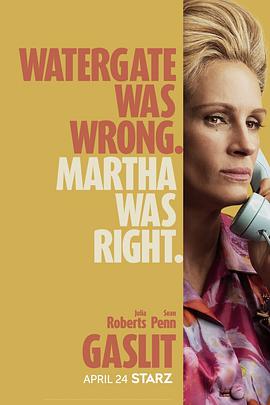 电影：煤气灯第一季