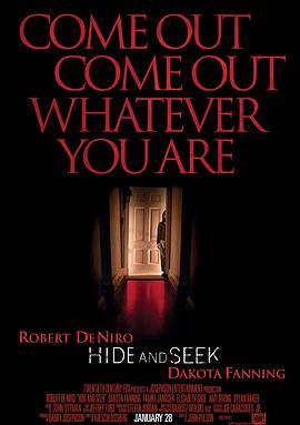 电影：捉迷藏(2005)