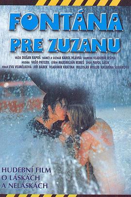 电影：卡车司机之歌