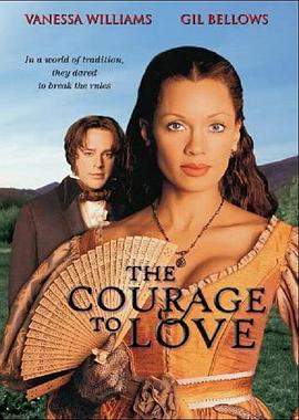 电影：勇敢去爱