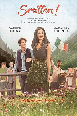 电影:你所希望的一切