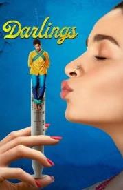 电影：亲爱的们