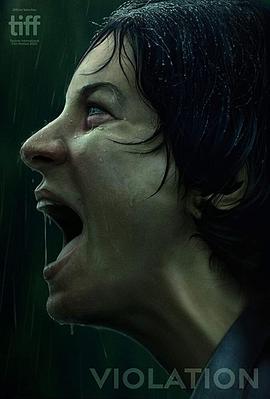 电影：被侵犯的人