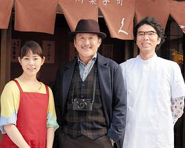 电影：东京伤情故事SP：千住之恋