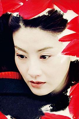 电影：桃子的爱情