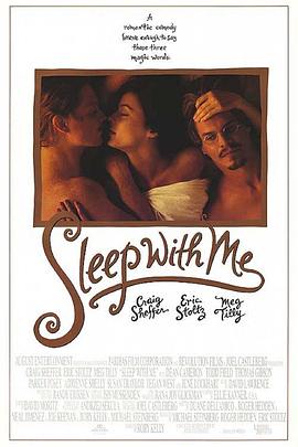 电影：与我同眠(1994)