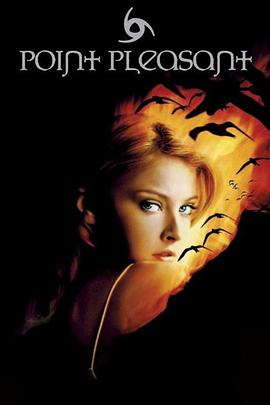 电影：海角惊魂第一季