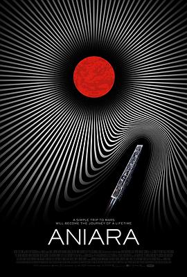 电影：安尼亚拉号