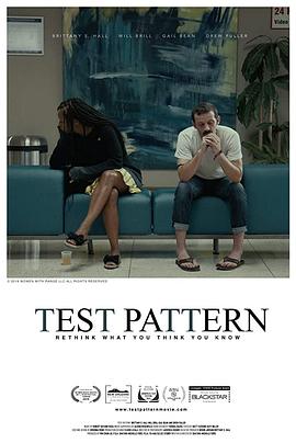 电影：非自愿测试