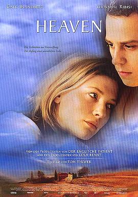 电影：疾走天堂