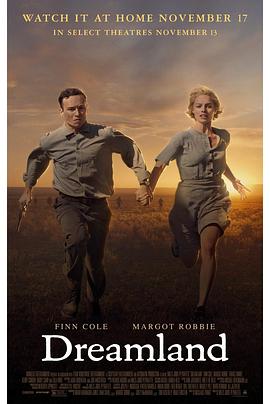 电影：梦乡(2019)