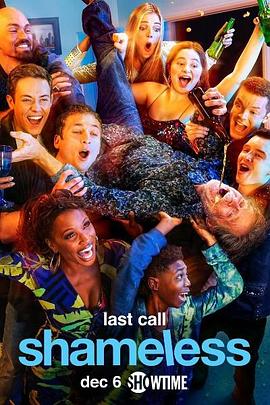 电影：无耻之徒(美版)第十一季