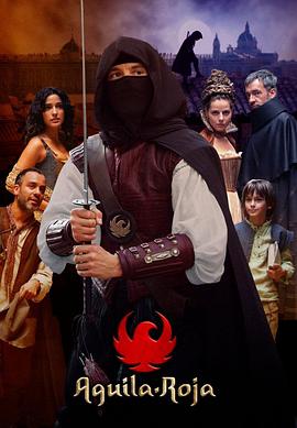 电影：红鹰第八季