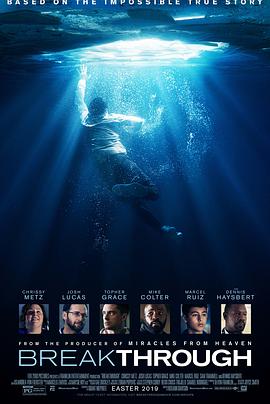 电影:不可能的事