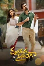 电影:万丈光芒的爱