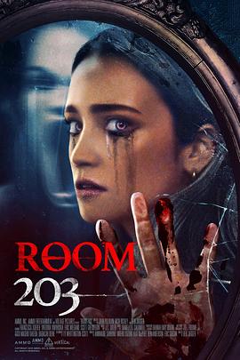 电影：Room 203