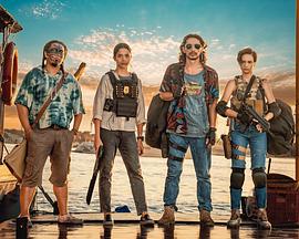 电影：四大杀手