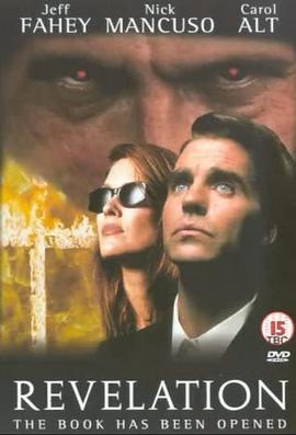 电影：明日之争