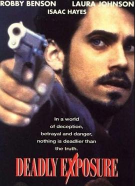 电影:致命爆发力