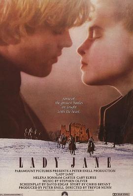 电影：九日女王