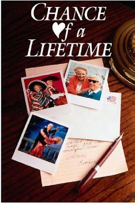 电影：笑弹一箩筐