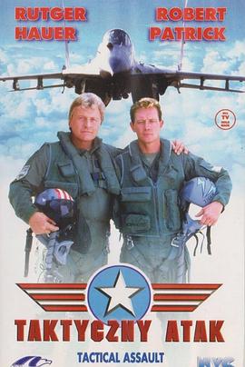 电影：天国之行