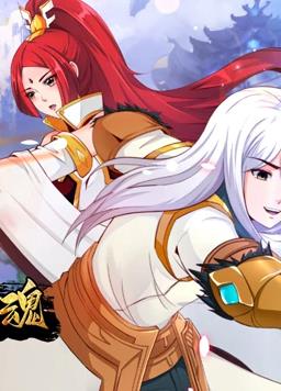 电影：开局觉醒剑武魂动态漫画