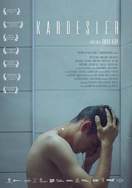 电影：兄弟们2018