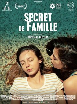 电影:乔安娜的第一次死亡