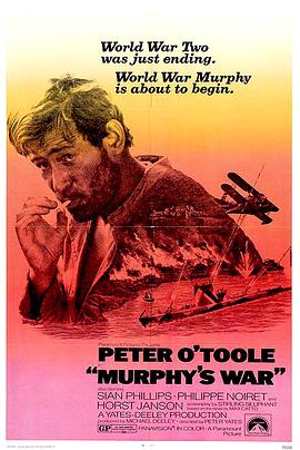 电影:新战海浮生