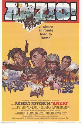 电影：血战安齐奥