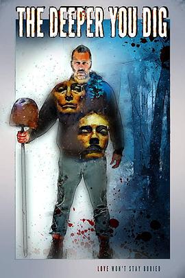 电影：汝掘愈深