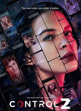 电影：复原行动第三季