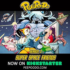 电影：屁破多和他的坑爹伙伴们第二季