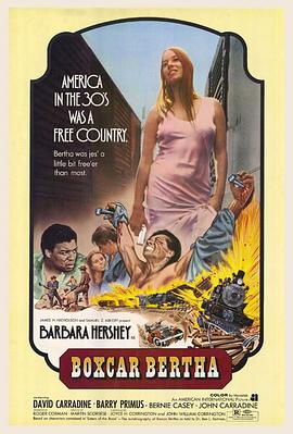 电影:冷血霹雳火