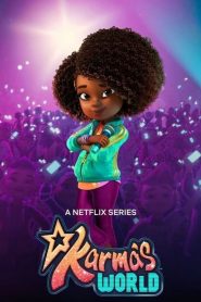 电影：卡尔玛的世界第三季
