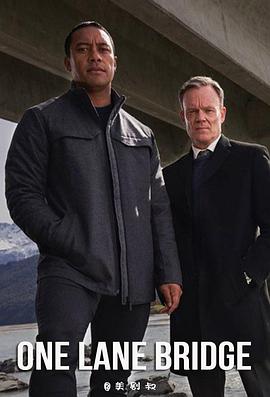 电影：单行桥第一季