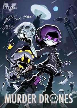 电影：无机杀手第一季