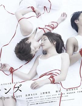 电影:最后的朋友特别篇