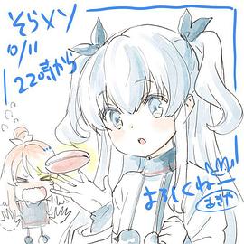 电影：天体的秩序第17话另一个愿望