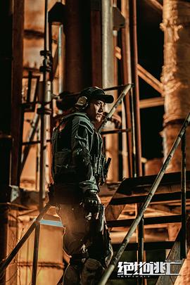 电影：绝地狙击